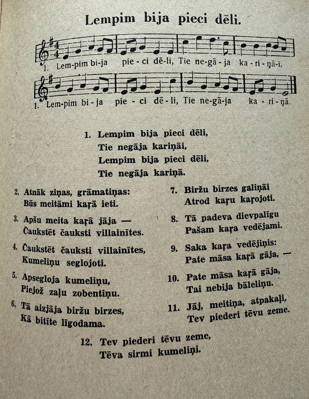 Chanson populaire lettone en paraphrase II