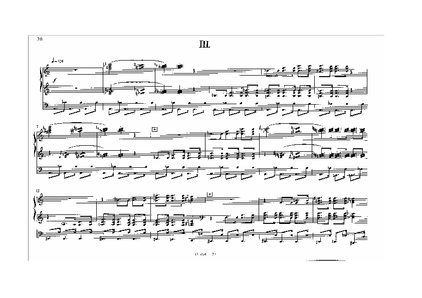 Bertold Hummel : in memoriam Bruckner, op. 91a, n° 3 (partition)