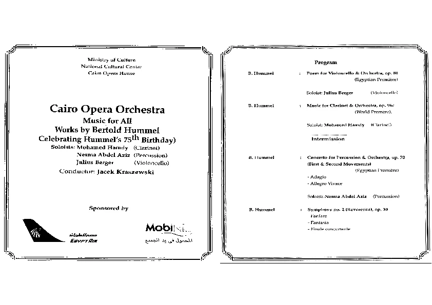 Programme de l'EA (Afrique), op. 70