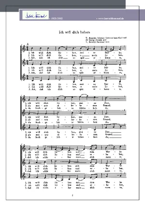 ich_will_dich_lieben.pdf